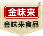 吉林久盛生態環境科技有限公司,磚機,砌塊機,砌塊磚機,生態砌塊,混凝土砌塊,砌塊自動成型機